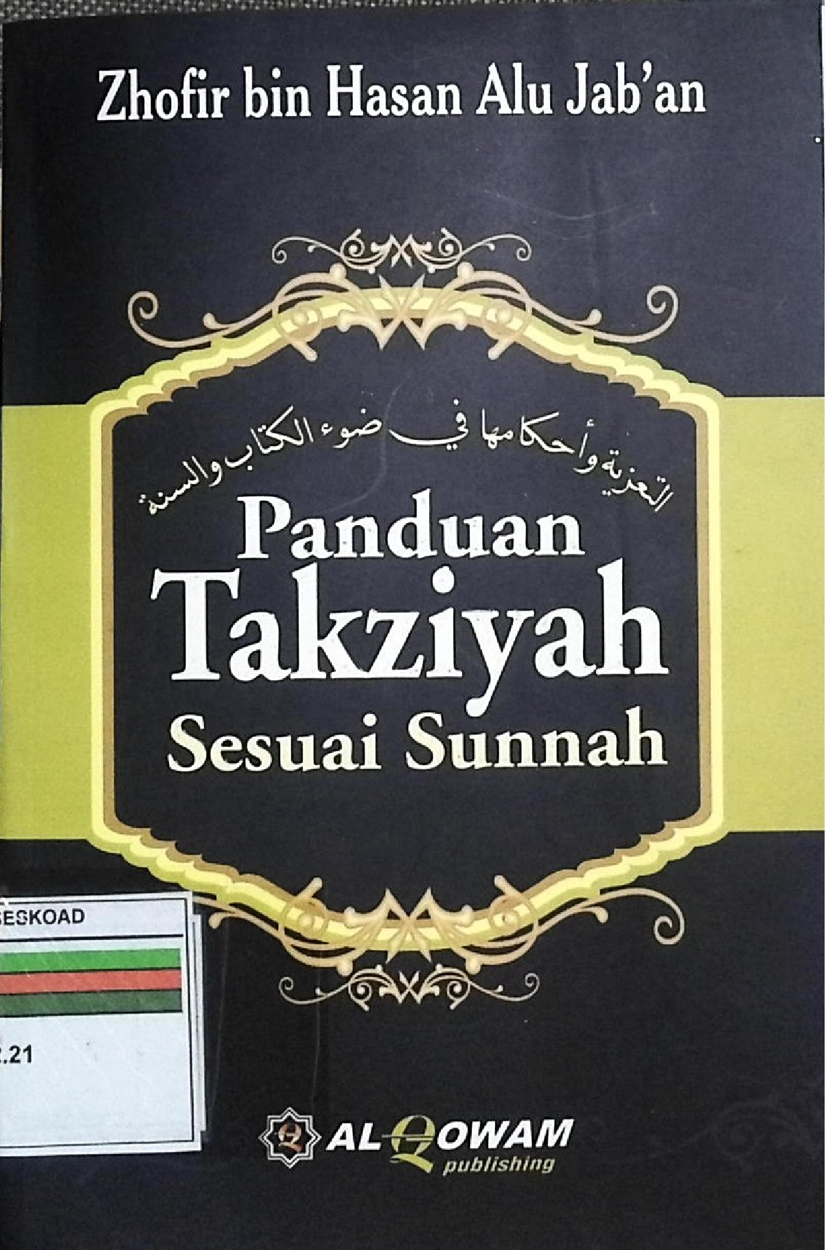 PANDUAN TAKZIYAH SESUAI SUNNAH